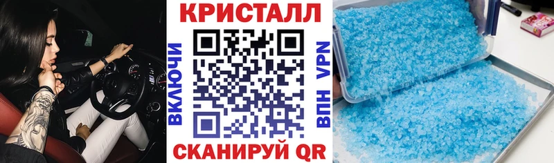 ОМГ ОМГ рабочий сайт  Кингисепп  Amphetamine VHQ  даркнет сайт 