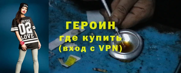 ALPHA PVP Зеленодольск