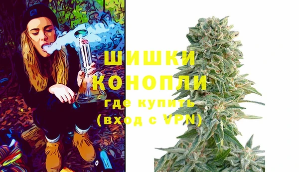 ALPHA PVP Зерноград