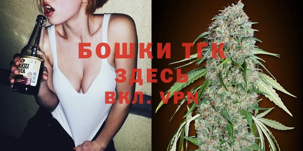 эйфоретик Зеленокумск