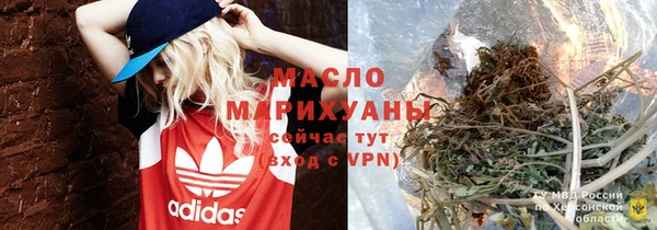 ALPHA PVP Зеленодольск