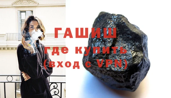 ALPHA PVP Зеленодольск