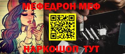 круглые Изобильный
