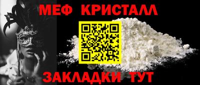 круглые Изобильный