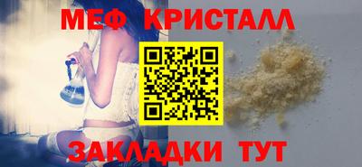 круглые Изобильный