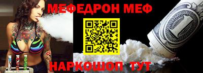дживик Ипатово