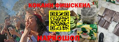 круглые Изобильный