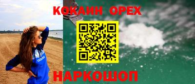 дживик Ипатово