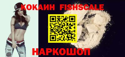 дживик Ипатово
