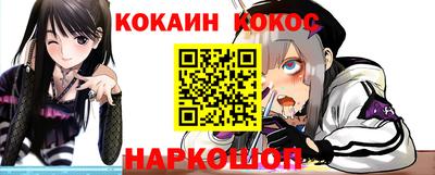 дживик Ипатово