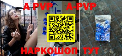 кокаин VHQ Ирбит