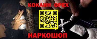 круглые Изобильный