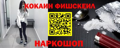 круглые Изобильный