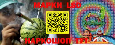 дживик Ипатово