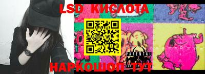 кокаин VHQ Ирбит