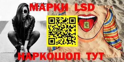 кокаин VHQ Ирбит