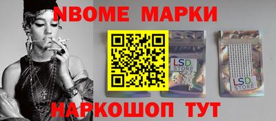 круглые Изобильный