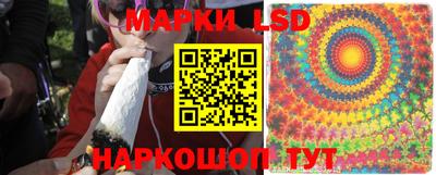 круглые Изобильный
