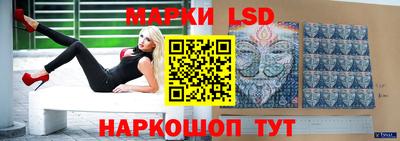 кокаин VHQ Ирбит
