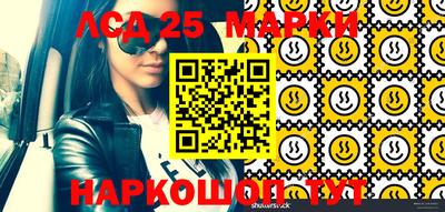 кокаин VHQ Ирбит