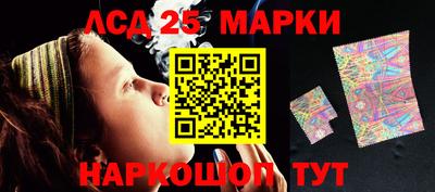 круглые Изобильный