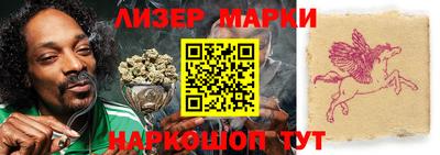кокаин VHQ Ирбит