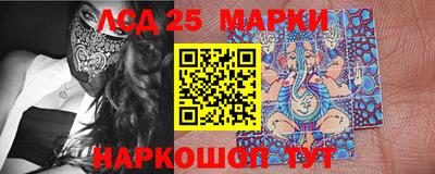 дживик Ипатово