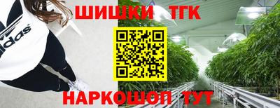 круглые Изобильный