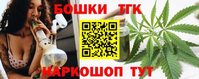 круглые Изобильный