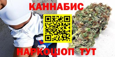 дживик Ипатово