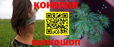 кокаин VHQ Ирбит