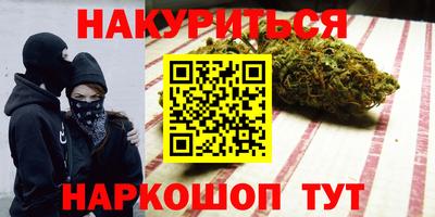 дживик Ипатово