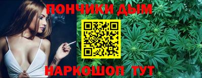 круглые Изобильный
