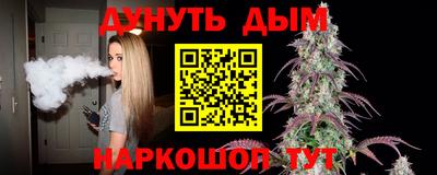круглые Изобильный