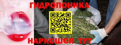 дживик Ипатово