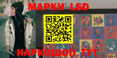дживик Ипатово