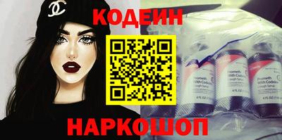 дживик Ипатово