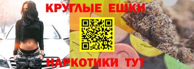 кокаин VHQ Ирбит