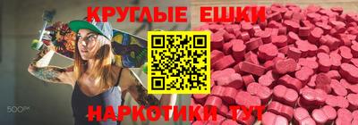кокаин VHQ Ирбит