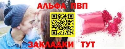 круглые Изобильный