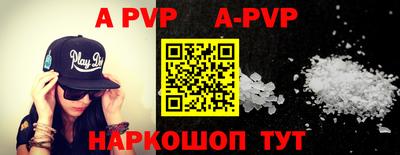 круглые Изобильный