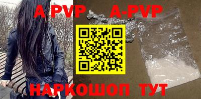 кокаин VHQ Ирбит