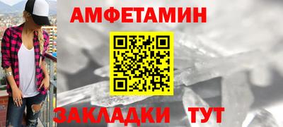 круглые Изобильный