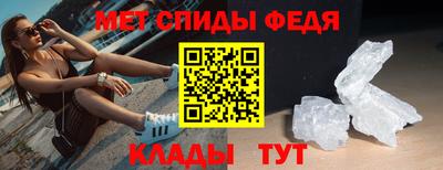 кокаин VHQ Ирбит