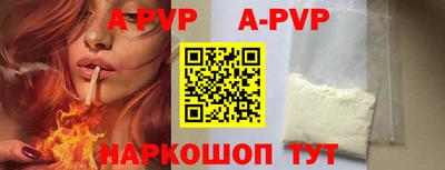кокаин VHQ Ирбит