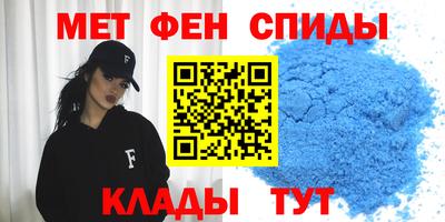 кокаин VHQ Ирбит