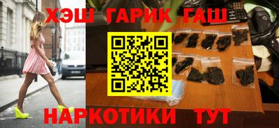 кокаин VHQ Ирбит