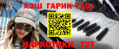 кокаин VHQ Ирбит