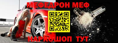 круглые Изобильный