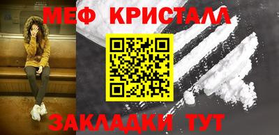 кокаин VHQ Ирбит